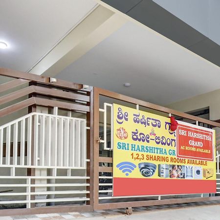 Super Hotel O Sri Harshitha Grand Near Zudio - Star Bazaar, Kundalhalli Gate Bangalore Exterior photo